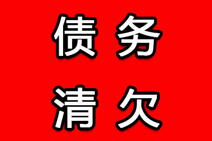 四年欠款纠纷，能否提起诉讼？